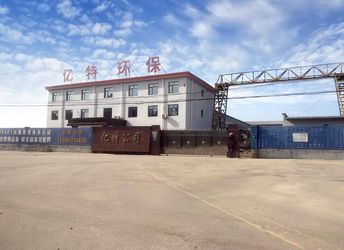 중국 Botou Yite Environmental Protection Machinery Manufacturing Co.,Ltd
