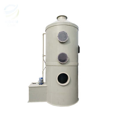 1.5 KW 산업 가스 흡수 열과 첨단 기술
