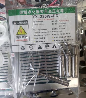 Botou Yite 오일 연소 연소 추출기 220V / 240V / 50HZ 입력 전압의 식품 상점