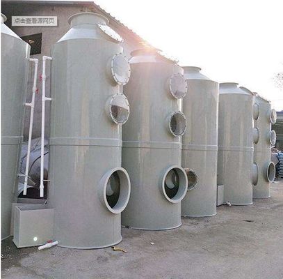 맞춤형 화학 가스 흡수 타워 99.99% 정화 효율을 달성