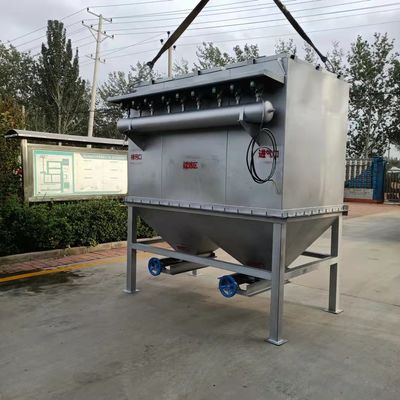주파수 변환 전압 레이저 절단 플라즈마 절단 필터 카트리지 먼지 수집기 3000 kg