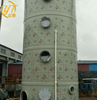 50mm 펌프 파이프 직경 OEM 생산 과정에 대공류 흡수 기둥