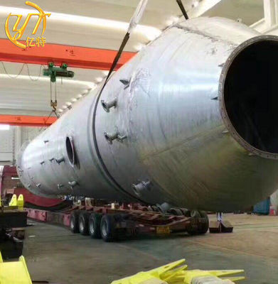 50mm 펌프 파이프 직경 OEM 생산 과정에 대공류 흡수 기둥
