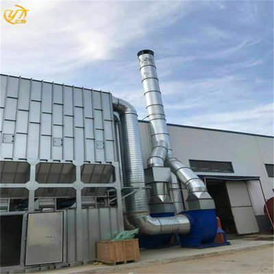 2200*1860*4950mm 가구 OEM 및 효율을 위한 목재 작업 먼지 수집기